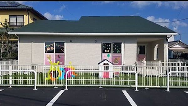 あいさつとコミュニケーションを大切に保育所きぼう島田初倉園