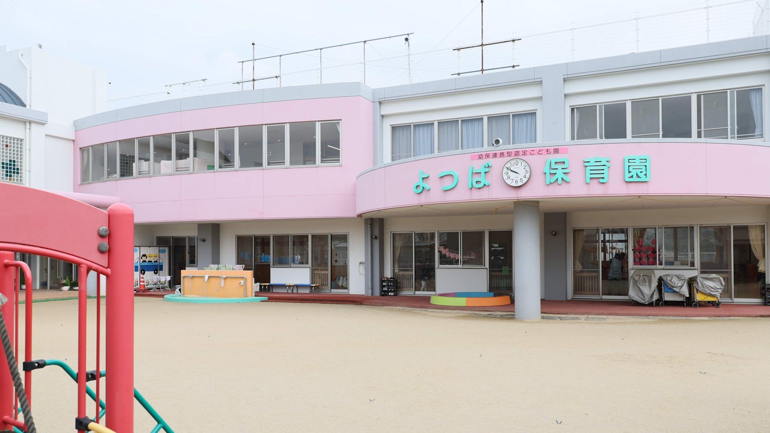子どもたちにおいしい給食作っていただける方大募集！！