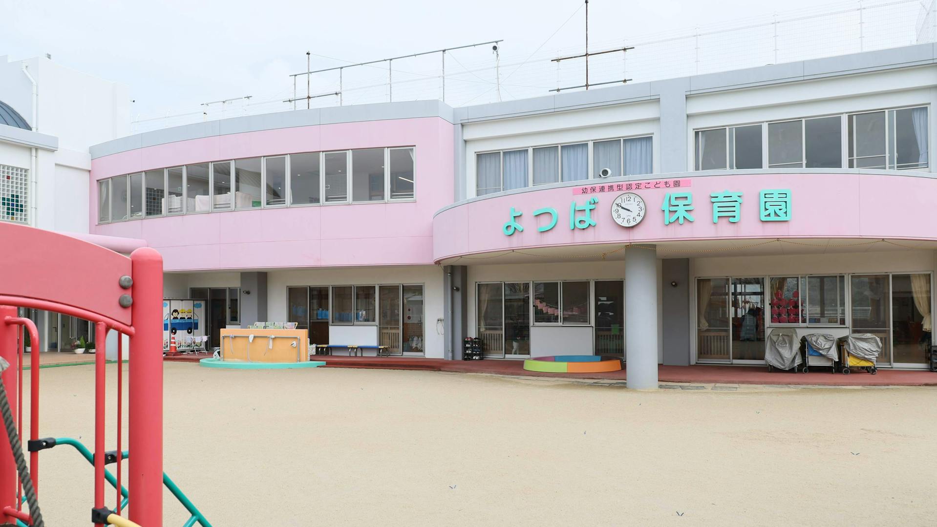 子どもたちにおいしい給食作っていただける方大募集！！