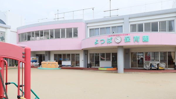 子どもたちにおいしい給食作っていただける方大募集!!