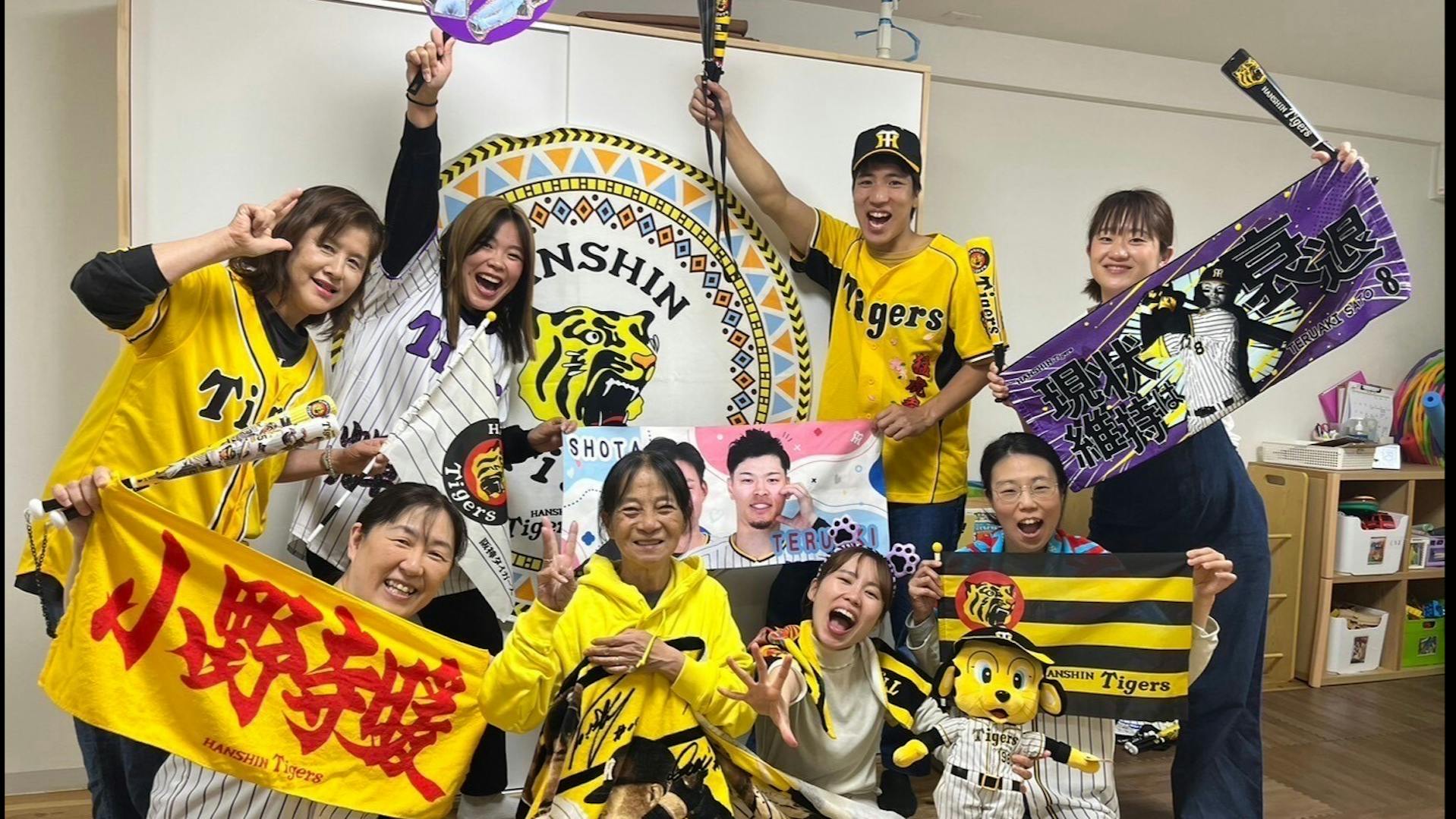 小規模保育園の夕方パート保育士/隙間時間に働いてみませんか？