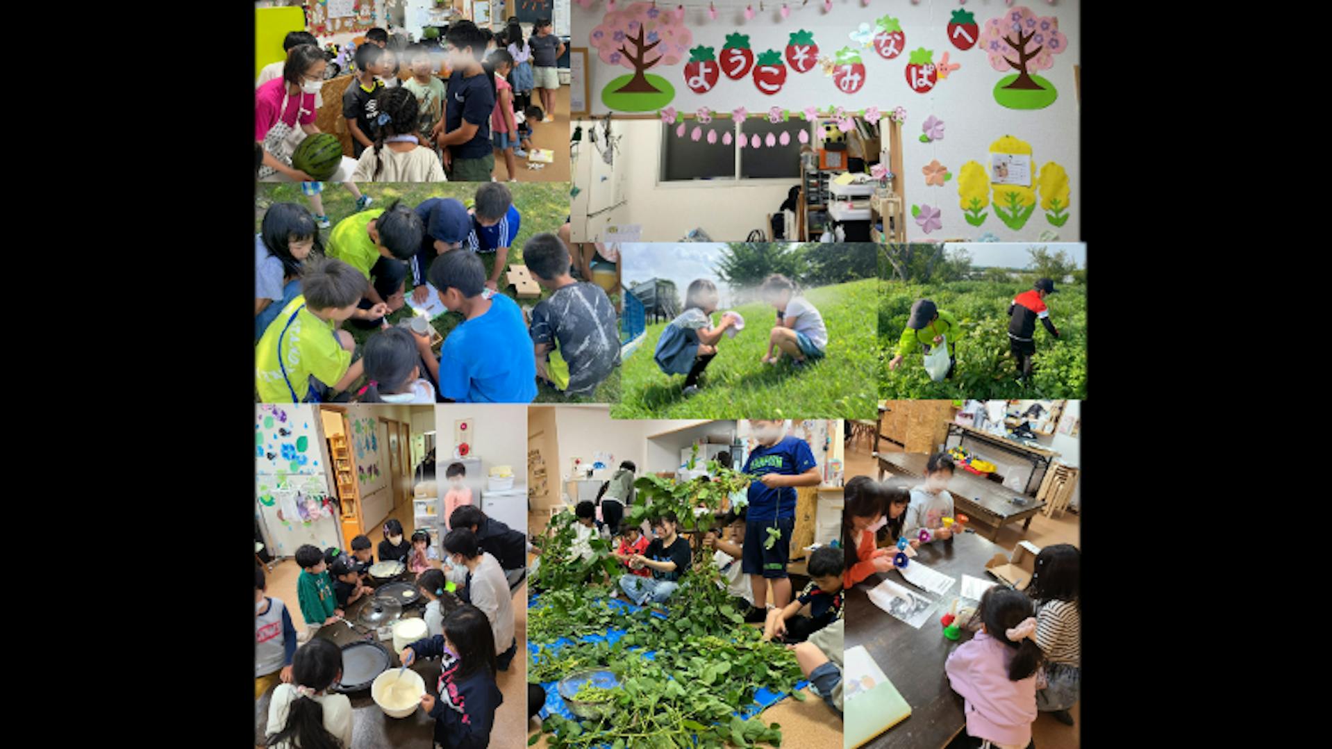 体験型の遊びが豊富な学童です。シフトはご家庭優先でOKです！