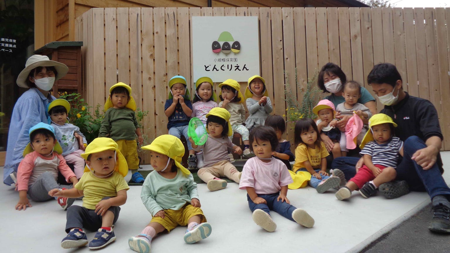 自然の中で自分らしく力を発揮し活躍することができる職場です。