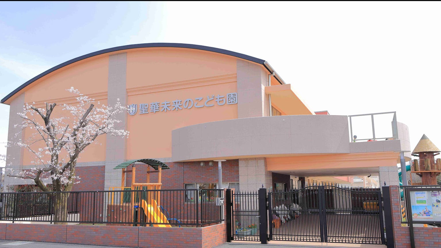 穏やかで優しい先生たちが働いている職場です！！