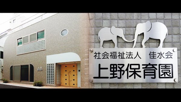 協力体制が整っているので新人、未経験でも働きやすい職場です!
