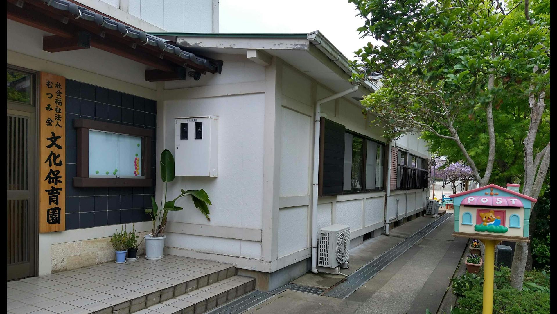 新人、ブランクがある人も働やすい職場です！