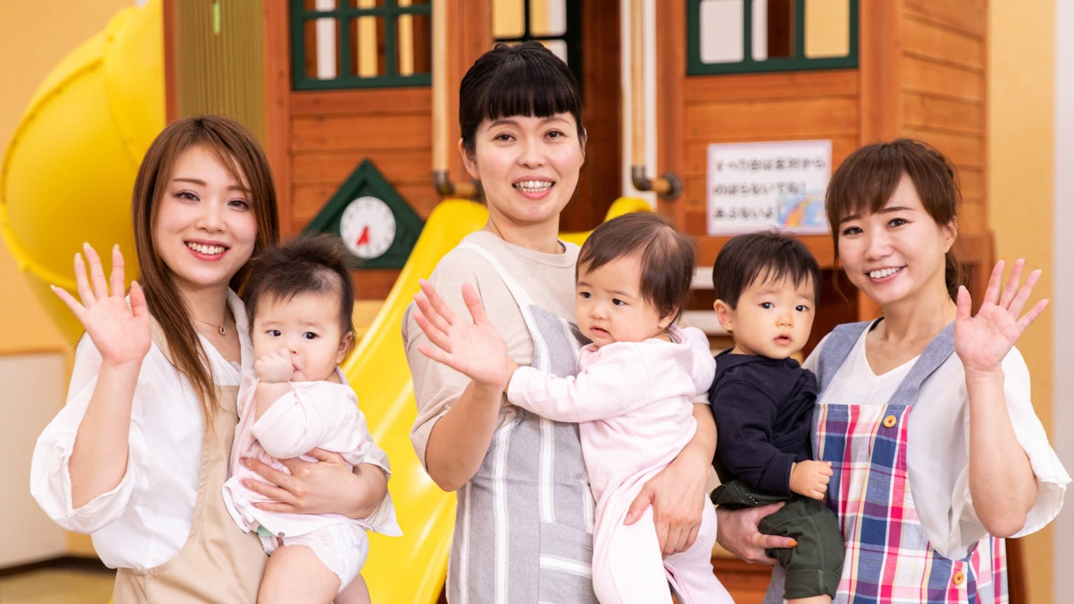 小規模なのでアットホームな雰囲気で保育をすることができます。