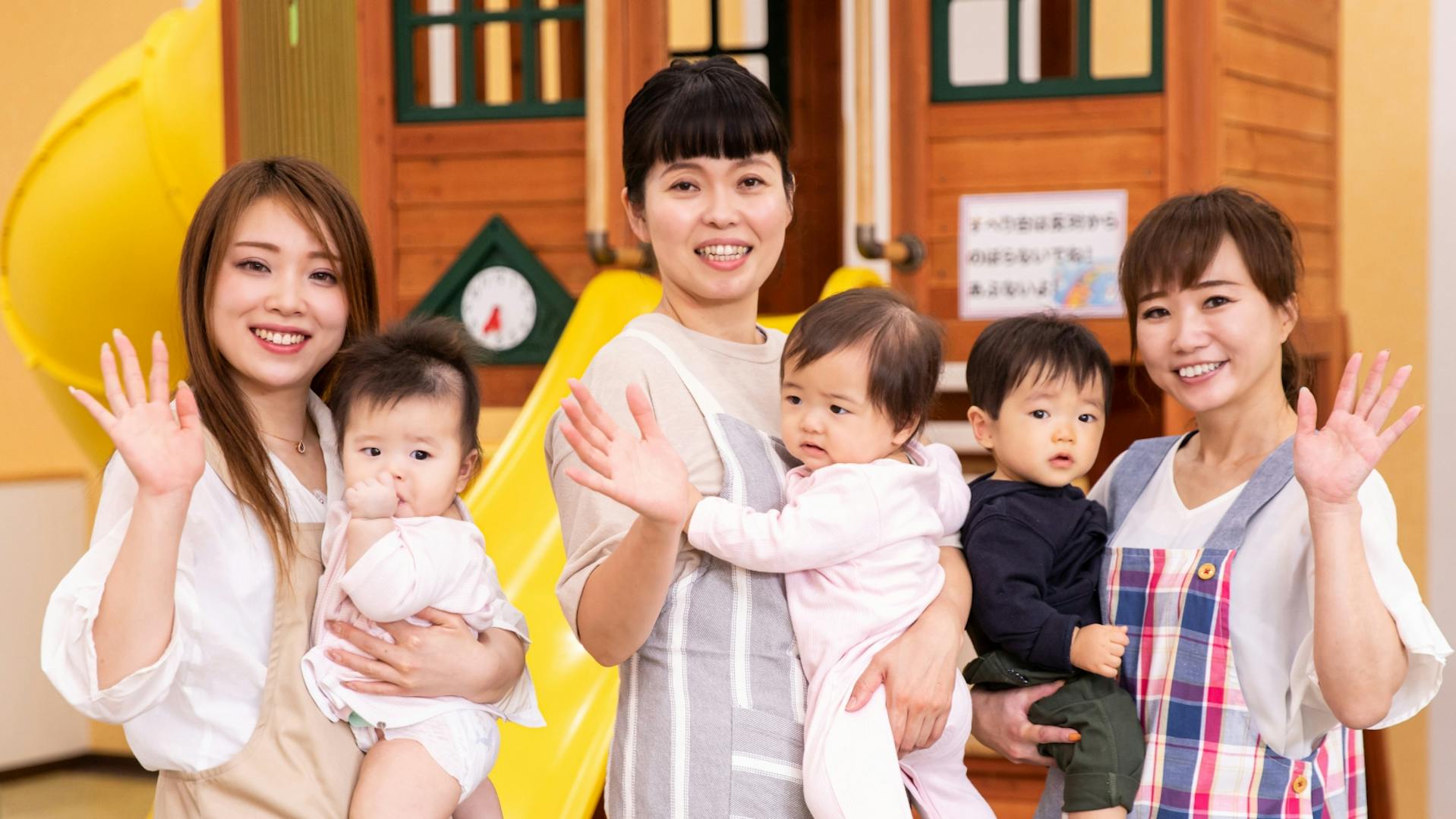 小規模なのでアットホームな雰囲気で保育をすることができます。